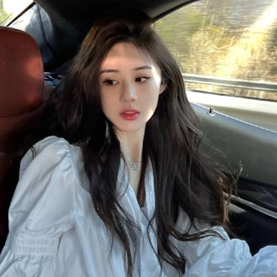 吉尔的妻子
